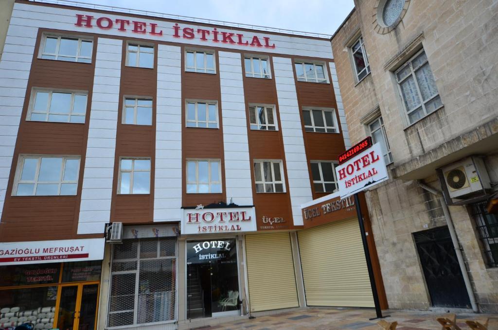 Istiklal Hotel Шанлиурфа Номер фото